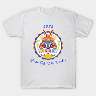 Colorful Chinese New Year Rabbit 2023 T-Shirt